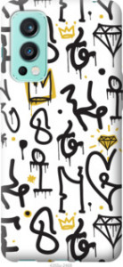 Чехол Graffiti art для OnePlus Nord 2