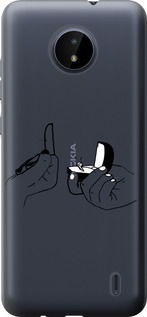 

Чохол Пропозиція на Nokia C20 1622049