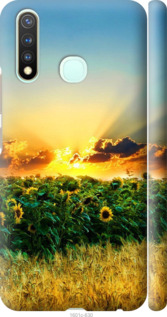

Чехол Украина для Vivo Y5s 1195998