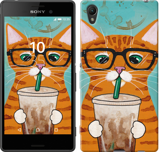 

Чохол Зеленоокий кіт в окулярах для Sony Xperia Z3+ Dual 625304