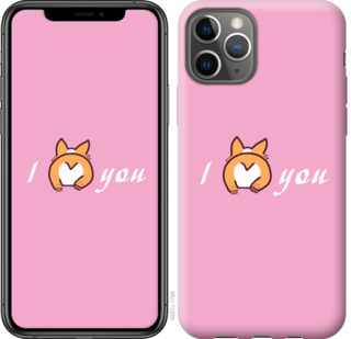 

Чохол Люблю1 на iPhone 11 Pro 804374