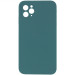 Чохол Silicone Case Lakshmi Square Full Camera на Apple iPhone 11 (6.1") (Эстетический дефект / Зелений / Pine green)
