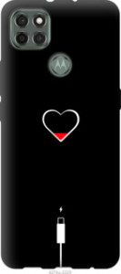 Чехол Подзарядка сердца для Motorola G9 Power