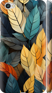 

Чохол Кольорове листя для Xiaomi Redmi Note 5A 1629392