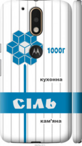 Чехол Соль UA для Motorola MOTO G4