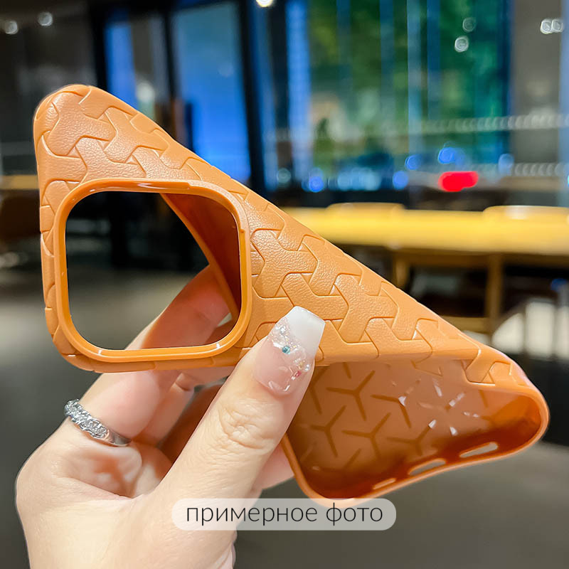 Фото Чохол TPU Weaving на Apple iPhone 13 / 14 (6.1") (Orange) в маназині vchehle.ua