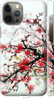

Чохол Квітучий кущ на iPhone 12 Pro Max 1589333