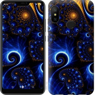 

Чохол Схід на Motorola One 690889
