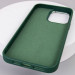 Кожаный чехол Bonbon Leather Metal Style with Magnetic Safe для Apple iPhone 12 Pro / 12 (6.1") (Зеленый / Pine green) в магазине vchehle.ua