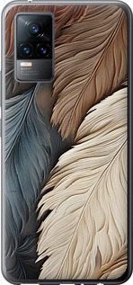

Чохол Листя у стилі бохо на Vivo V21E 1628716