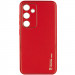 Кожаный чехол Xshield для Samsung Galaxy S23 FE (Красный / Red)