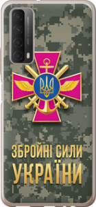 Чехол ЗСУ для Huawei P Smart 2021