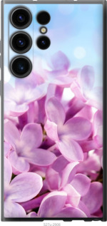 

Чохол Бузок на Samsung Galaxy S23 Ultra 1574652