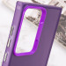 Фото TPU+PC чехол Magic glow with protective edge для Samsung Galaxy S22 Ultra (Purple) в магазине vchehle.ua