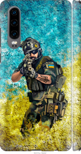 Чохол Воїн ЗСУ на Huawei P30