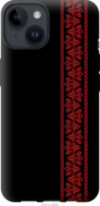Чохол Вишиванка 53 на iPhone 14