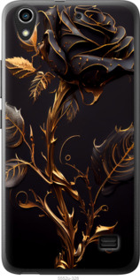 

Чохол Троянда 3 на Huawei G620S 1506290