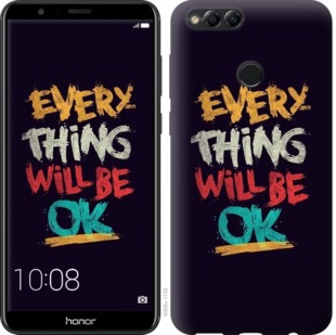 

Чехол Все будет хорошо для Huawei Honor 7X 657799