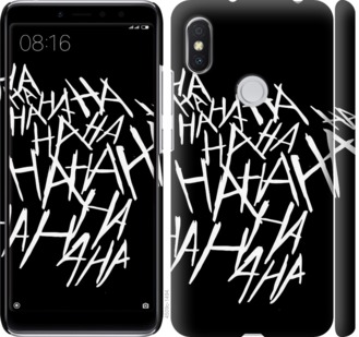 

Чехол joker hahaha для Xiaomi Redmi S2 750023
