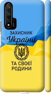 

Чехол Защитник для Huawei Honor 20 1271357