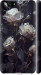 Чехол Розы 2 для Huawei Nova