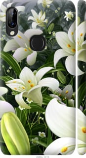 

Чохол Білі лілії на Lenovo S5 Pro 688085