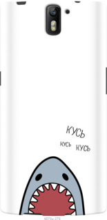

Чехол Акула для OnePlus 1 1055121