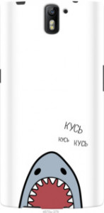 Чехол Акула для OnePlus 1