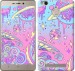 Чехол Розовая галактика для Xiaomi Redmi 3 Pro