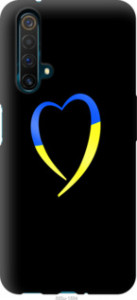 Чехол Жёлто-голубое сердце для Realme X50