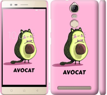

Чохол Avocat на Lenovo Vibe K5 Note A7020a40 718676