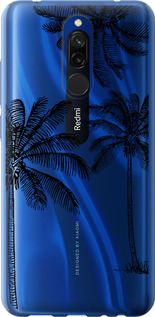 

Чохол Пальми1 на Xiaomi Redmi 8 1019339