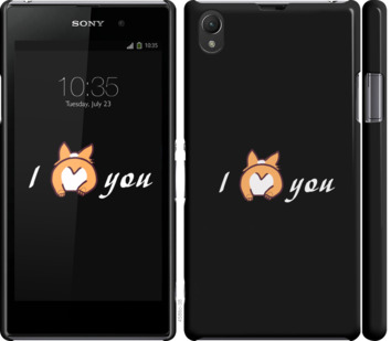 

Чохол Люблю на Sony Xperia Z1 C6902 805366