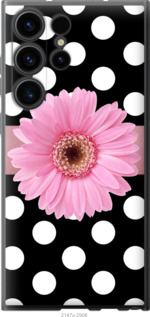 

Чехол Горошек 2 для Samsung Galaxy S23 Ultra 1516518