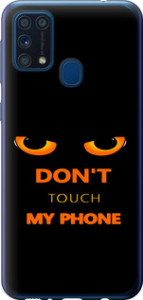 Чехол Don't touch the phone для Samsung Galaxy M31 M315F