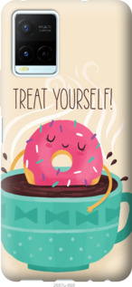 

Чохол Treat Yourself для Vivo Y21 1230598