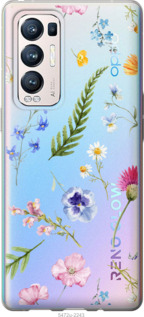 

Чехол Цветочный фон v2 для Oppo Reno5 Pro Plus 1440476