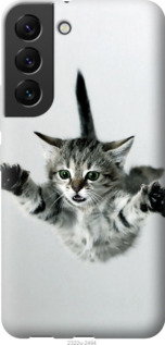 

Чехол Летящий котёнок для Samsung Galaxy S22 1581050