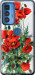 Чехол Маки для Motorola Edge 20 Pro