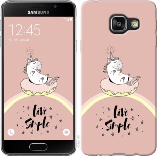 

Чехол Единорожка в пончике для Samsung Galaxy A3 (2016) A310F 719152