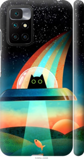 

Чохол Кот, нло, радуга, рыба для Xiaomi Redmi 10 1403103