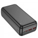 Портативний зарядний пристрій Power Bank BOROFONE BJ38B 22.5W+PD20W 30 000 mAh (Black) в магазині vchehle.ua