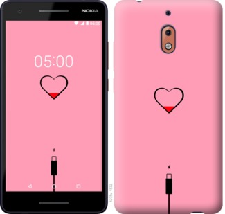 

Чехол Подзарядка сердца1 для Nokia 2.1 730492