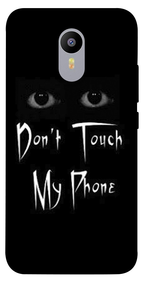 Чехол Don't Touch для Meizu M2 Note