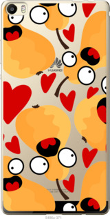 

Чехол Груши для Huawei P8 Max 1433001