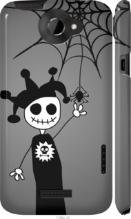 

Чохол Happy Halloween для HTC One X+ 1418671
