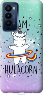 

Чехол Im hulacorn для Tecno Camon 18 CH6n 1243486