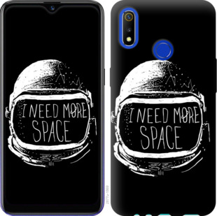 

Чохол I need more space на Realme 3 921510