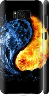 

Чехол Инь-Янь для Samsung Galaxy S8 Plus 169123