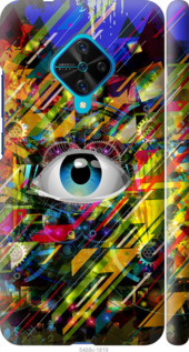 

Чехол Абстрактный глаз для Vivo V17 1443662